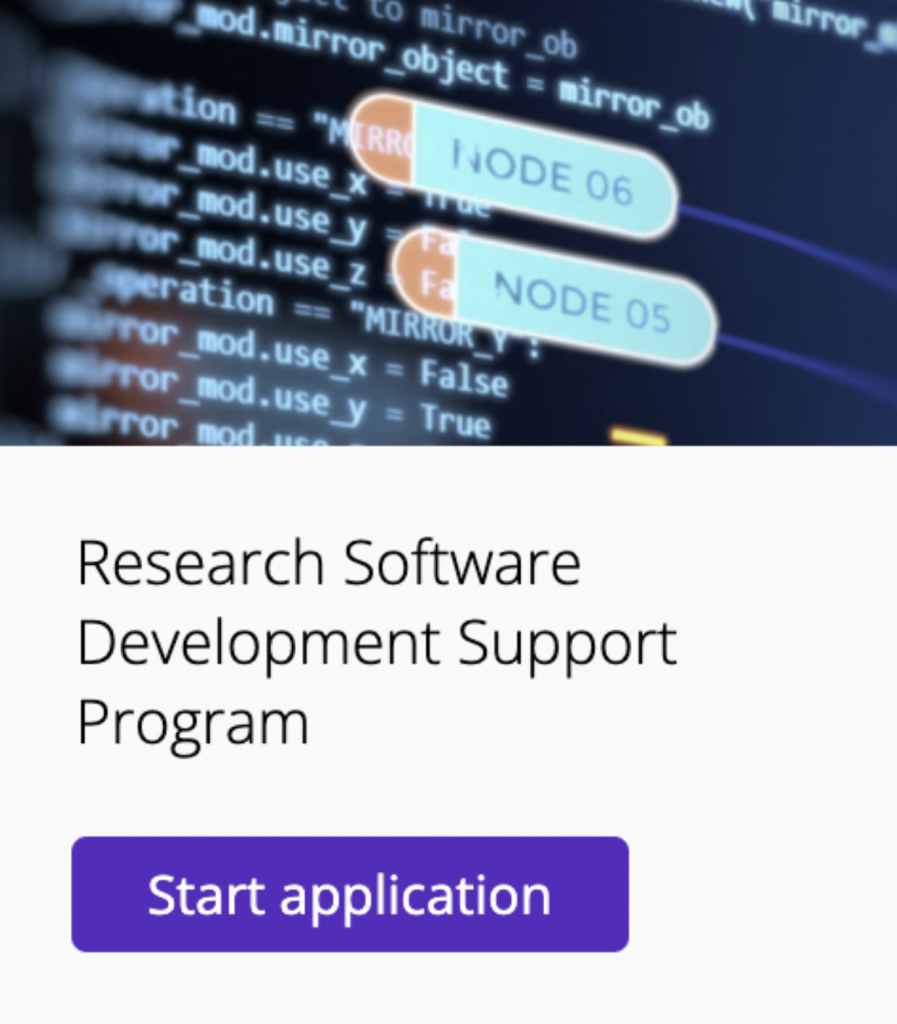 Research Software Development Support Program - DSI